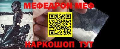 героин Бугуруслан