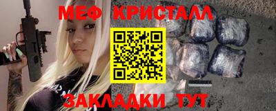 героин Бугуруслан