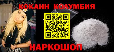 MDMA Бузулук