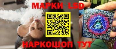 MDMA Бузулук