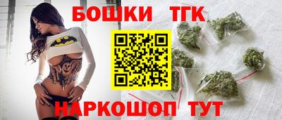 героин Бугуруслан