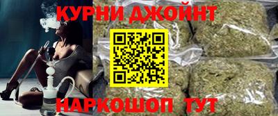 MDMA Бузулук