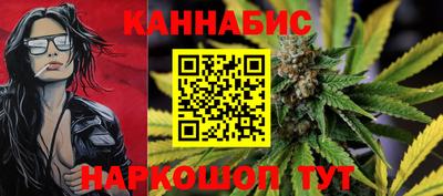 ГАЛЛЮЦИНОГЕННЫЕ ГРИБЫ Будённовск