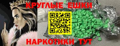 героин Бугуруслан