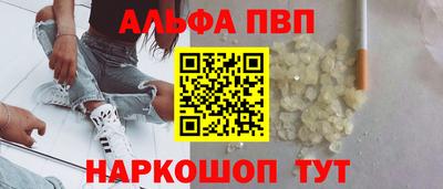 героин Бугуруслан