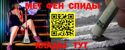 ГАЛЛЮЦИНОГЕННЫЕ ГРИБЫ Будённовск