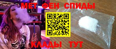 героин Бугуруслан