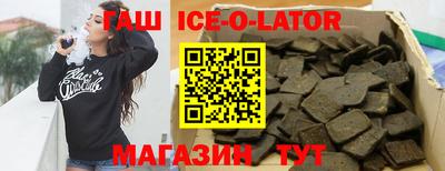 MDMA Бузулук