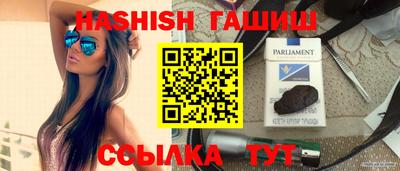 героин Бугуруслан