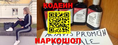 героин Бугуруслан