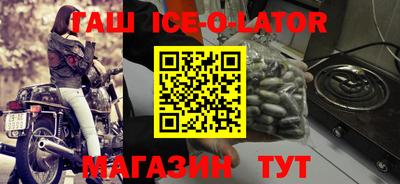 ГАЛЛЮЦИНОГЕННЫЕ ГРИБЫ Будённовск
