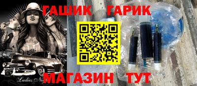 MDMA Бузулук